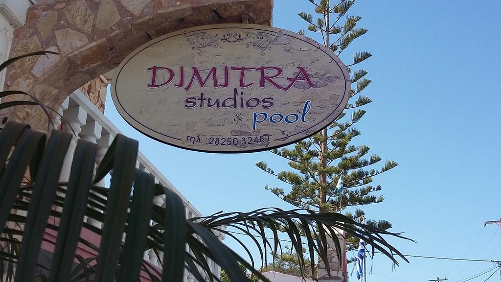 Dimitra'S Sea-Crafts Boutique Studios Kalyves Exterior foto